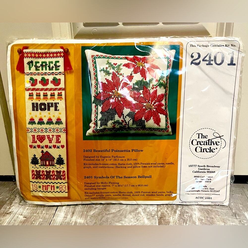Vintage embroidery poinsettia pillow kit, new